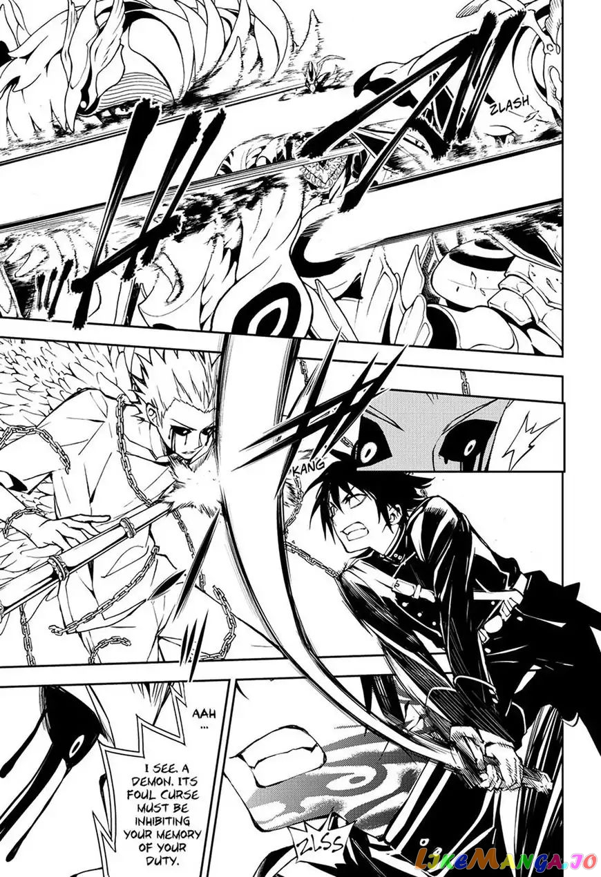 Read Seraph Of The End Manga Online