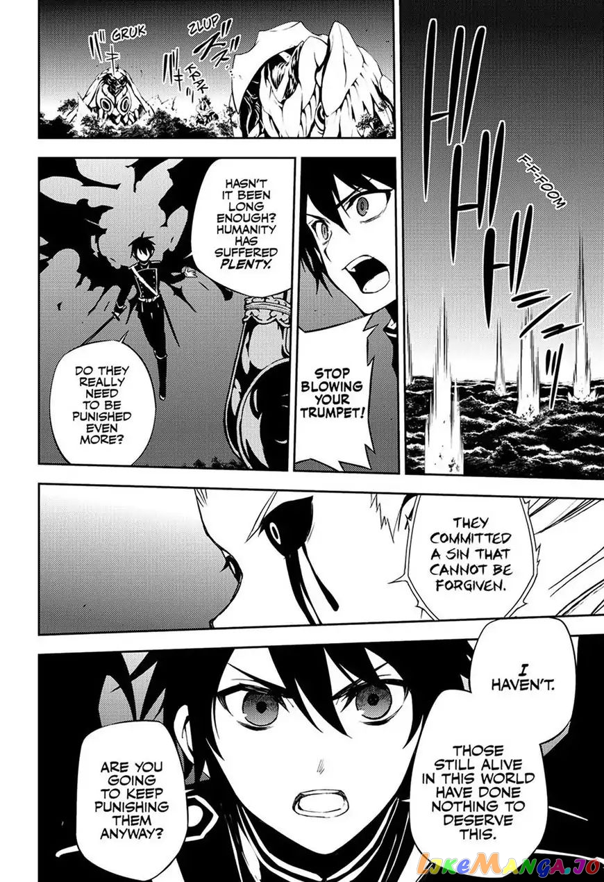 Read Seraph Of The End Manga Online