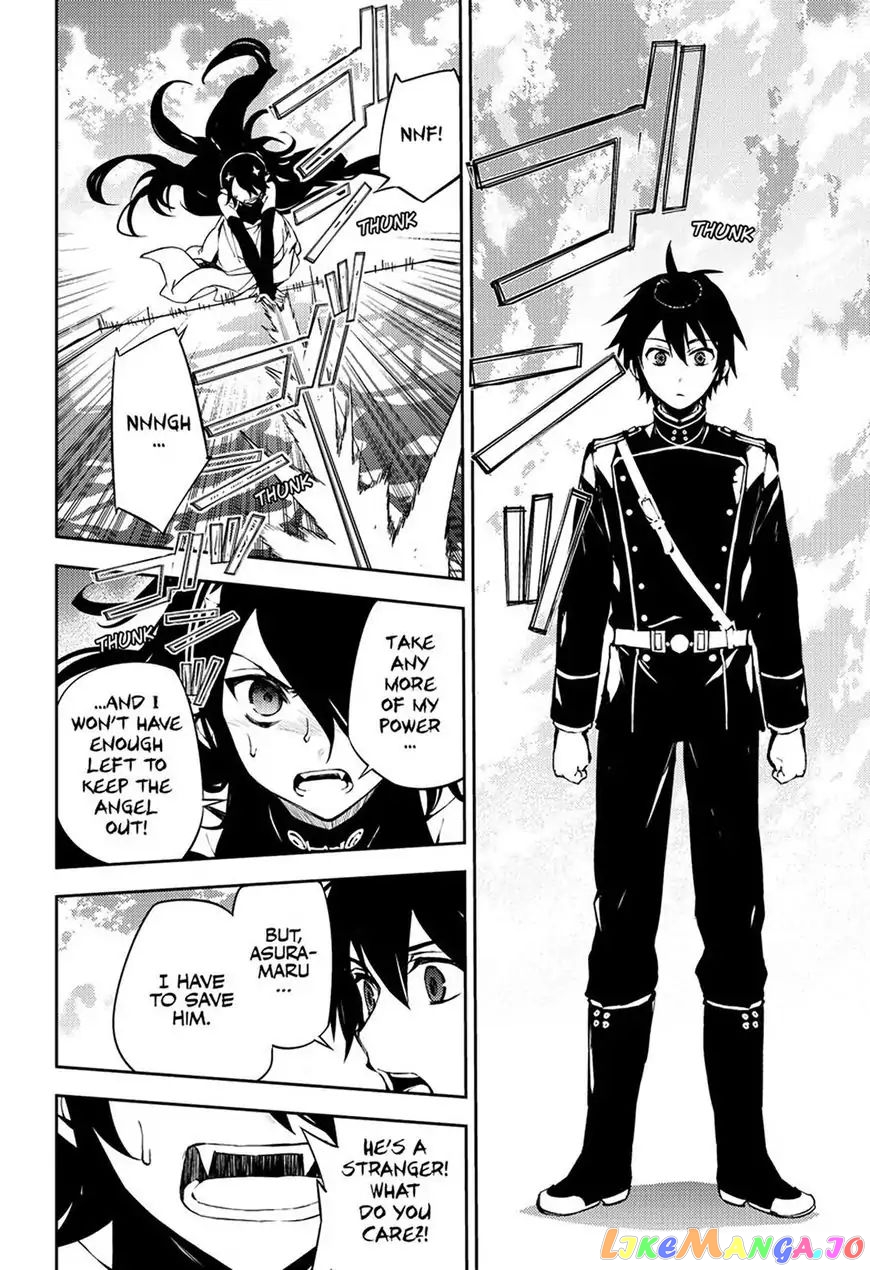 Read Seraph Of The End Manga Online