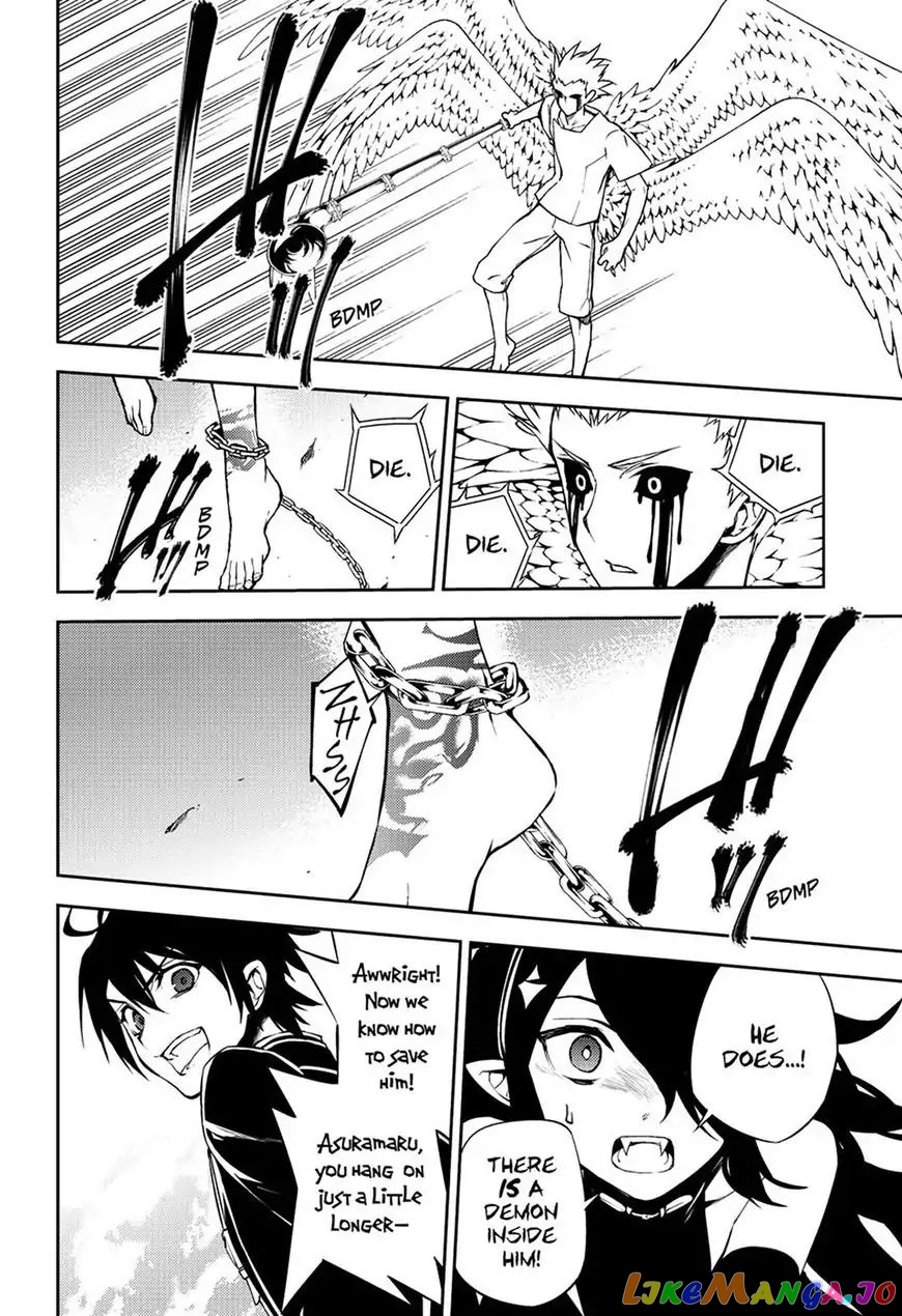 Read Seraph Of The End Manga Online