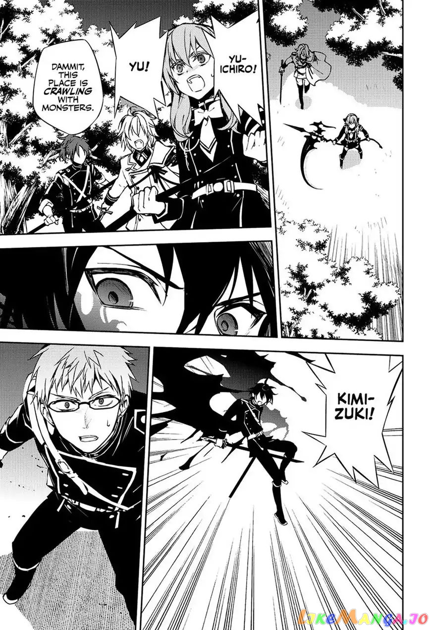 Read Seraph Of The End Manga Online