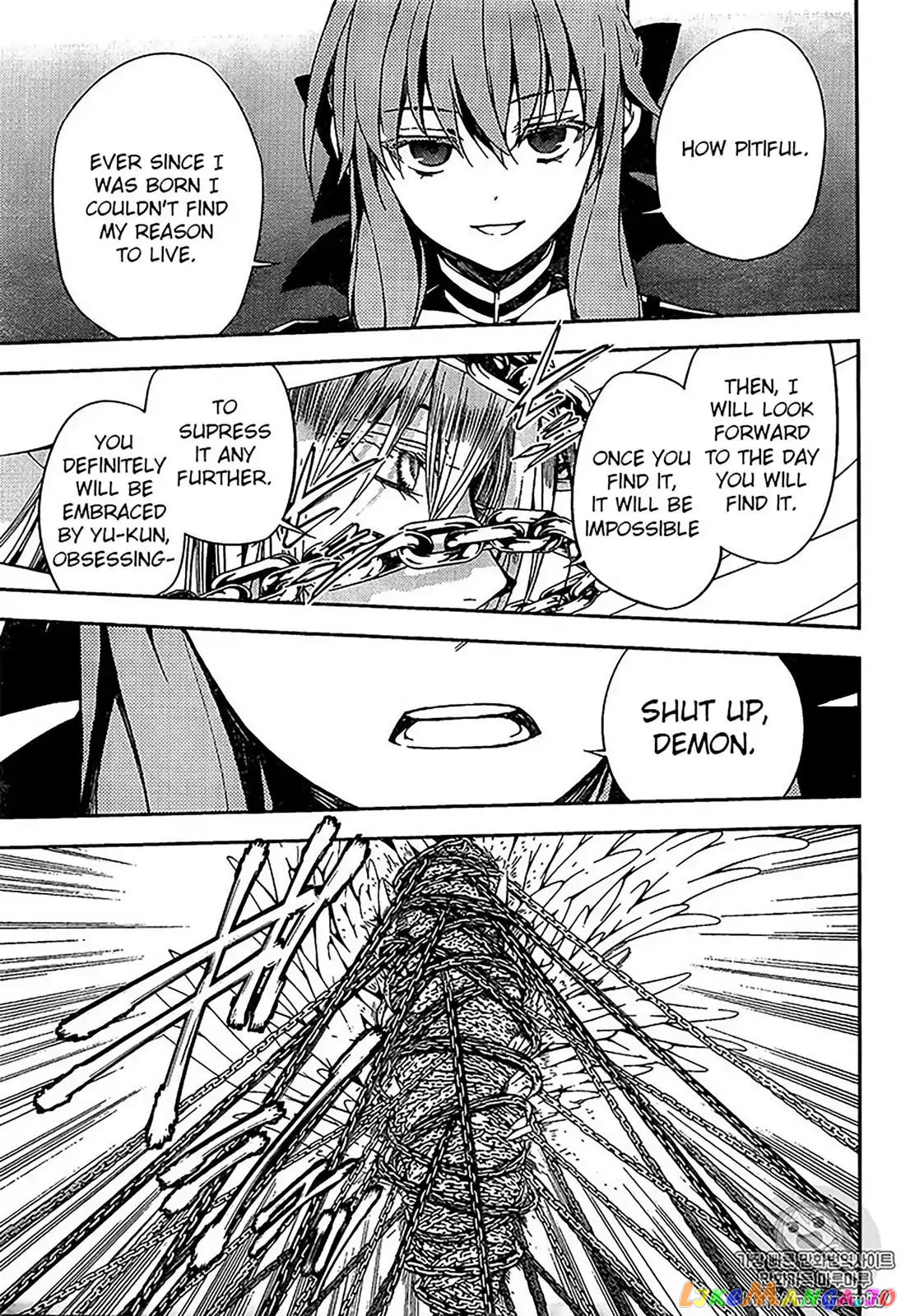 Read Seraph Of The End Manga Online