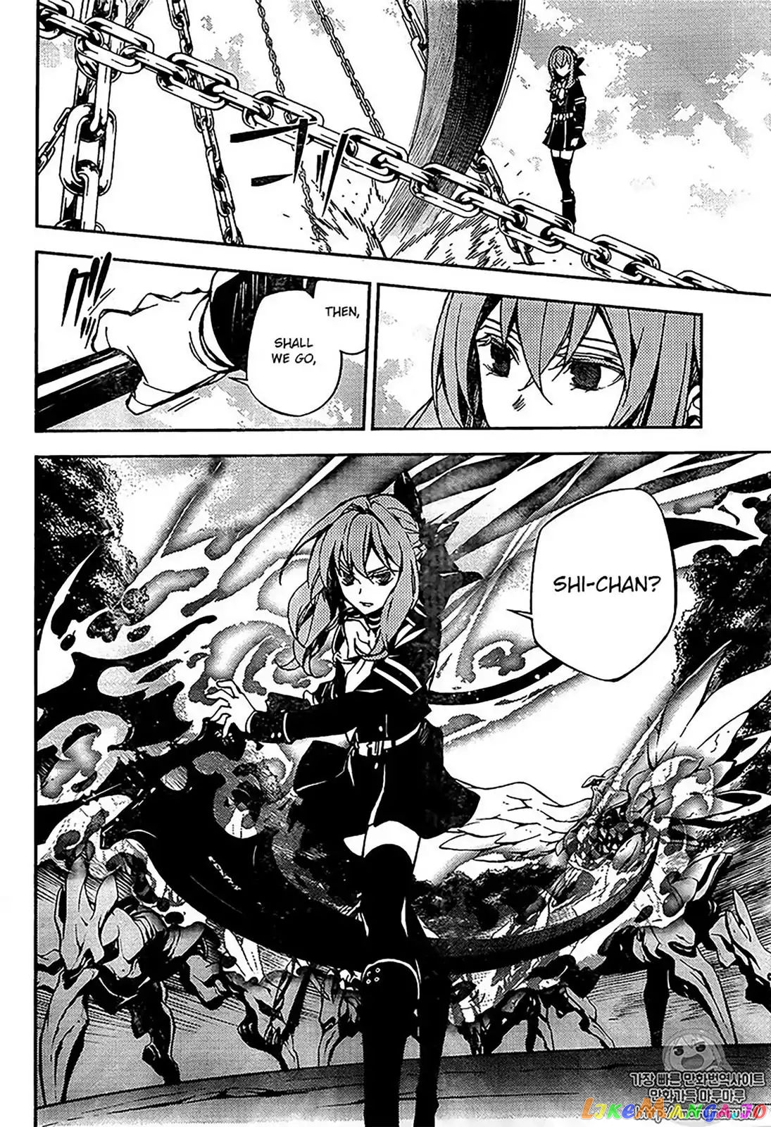 Read Seraph Of The End Manga Online