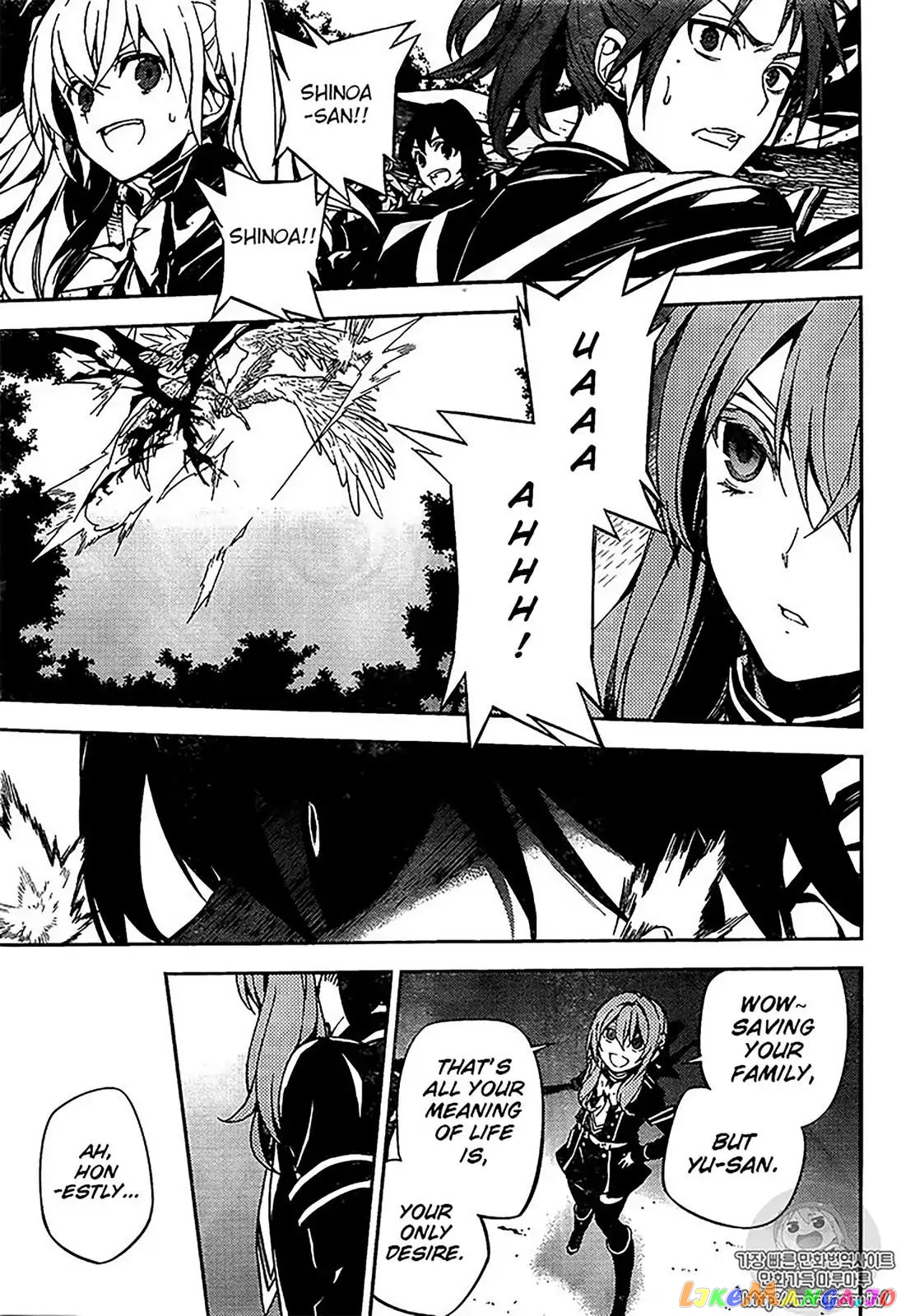 Read Seraph Of The End Manga Online