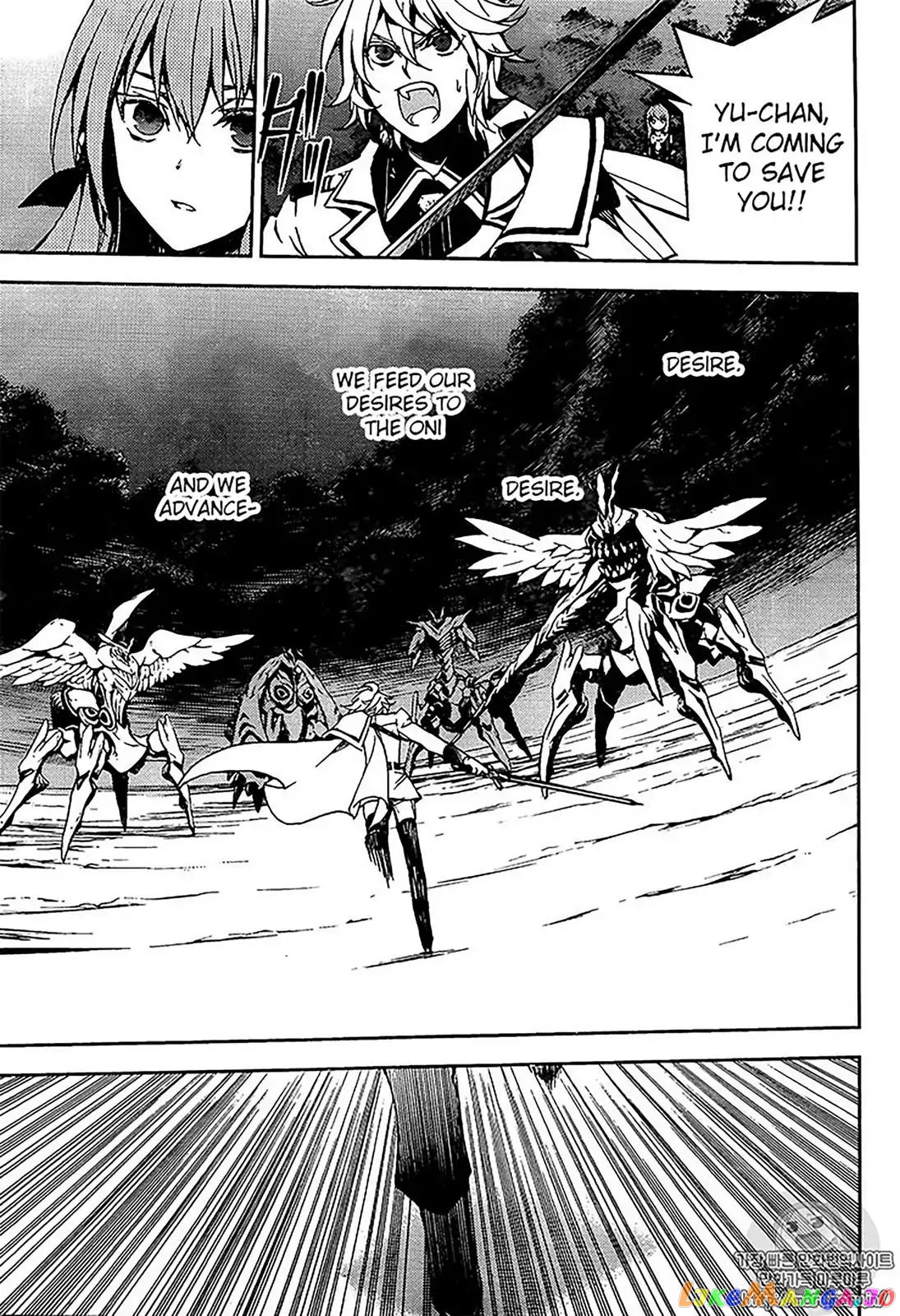 Read Seraph Of The End Manga Online