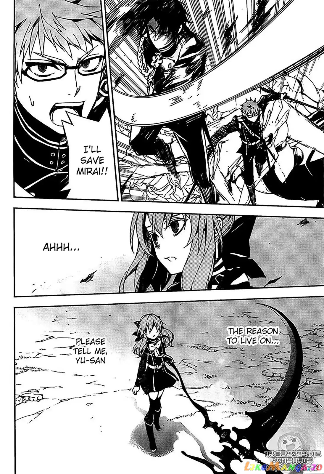 Read Seraph Of The End Manga Online