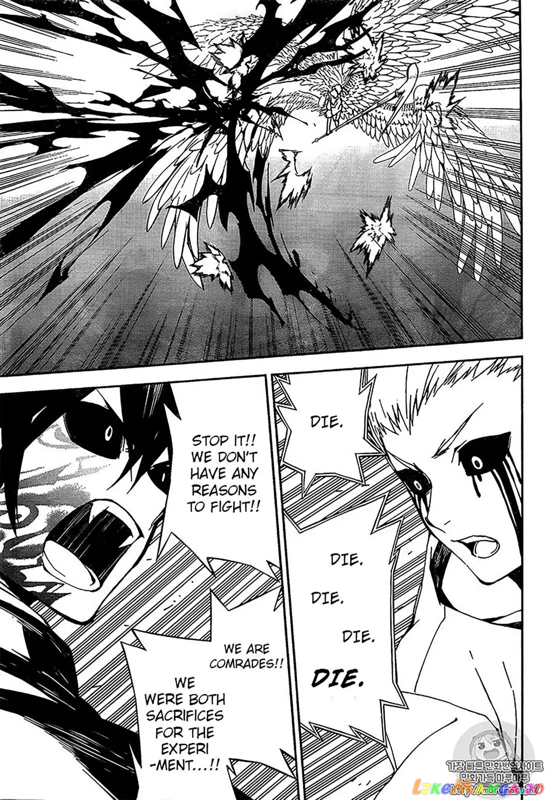 Read Seraph Of The End Manga Online