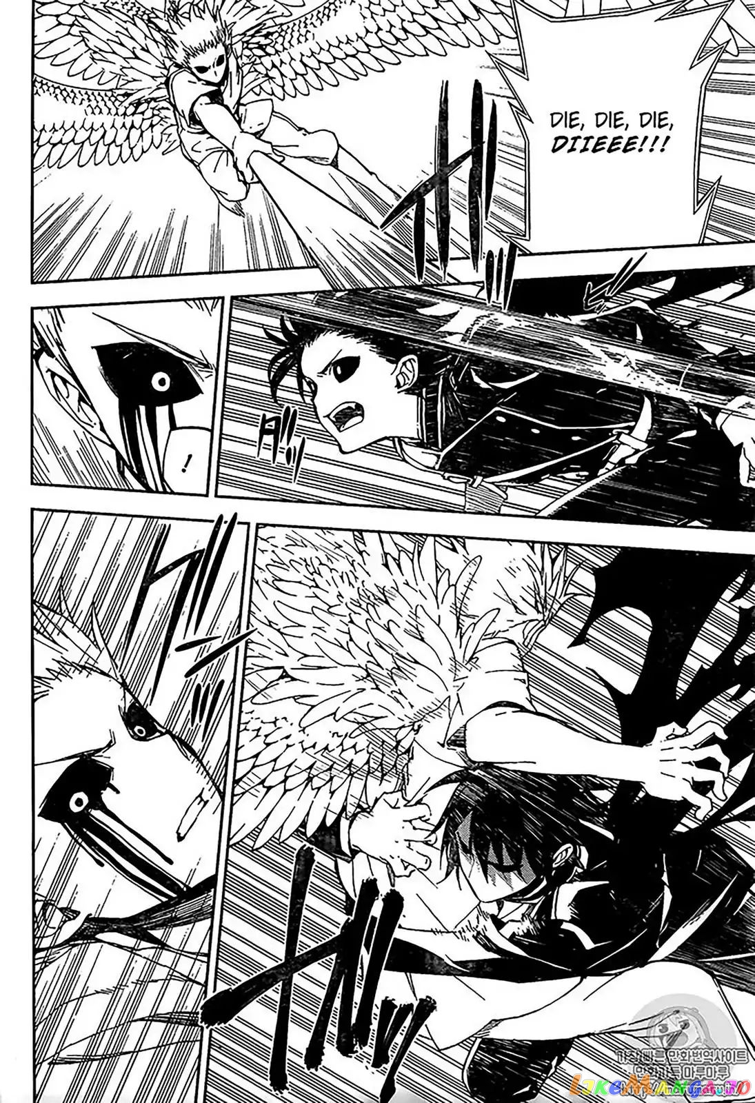 Read Seraph Of The End Manga Online
