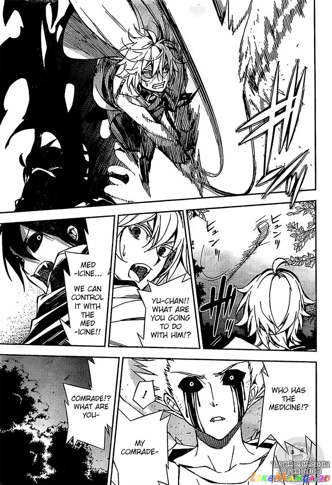 Read Seraph Of The End Manga Online