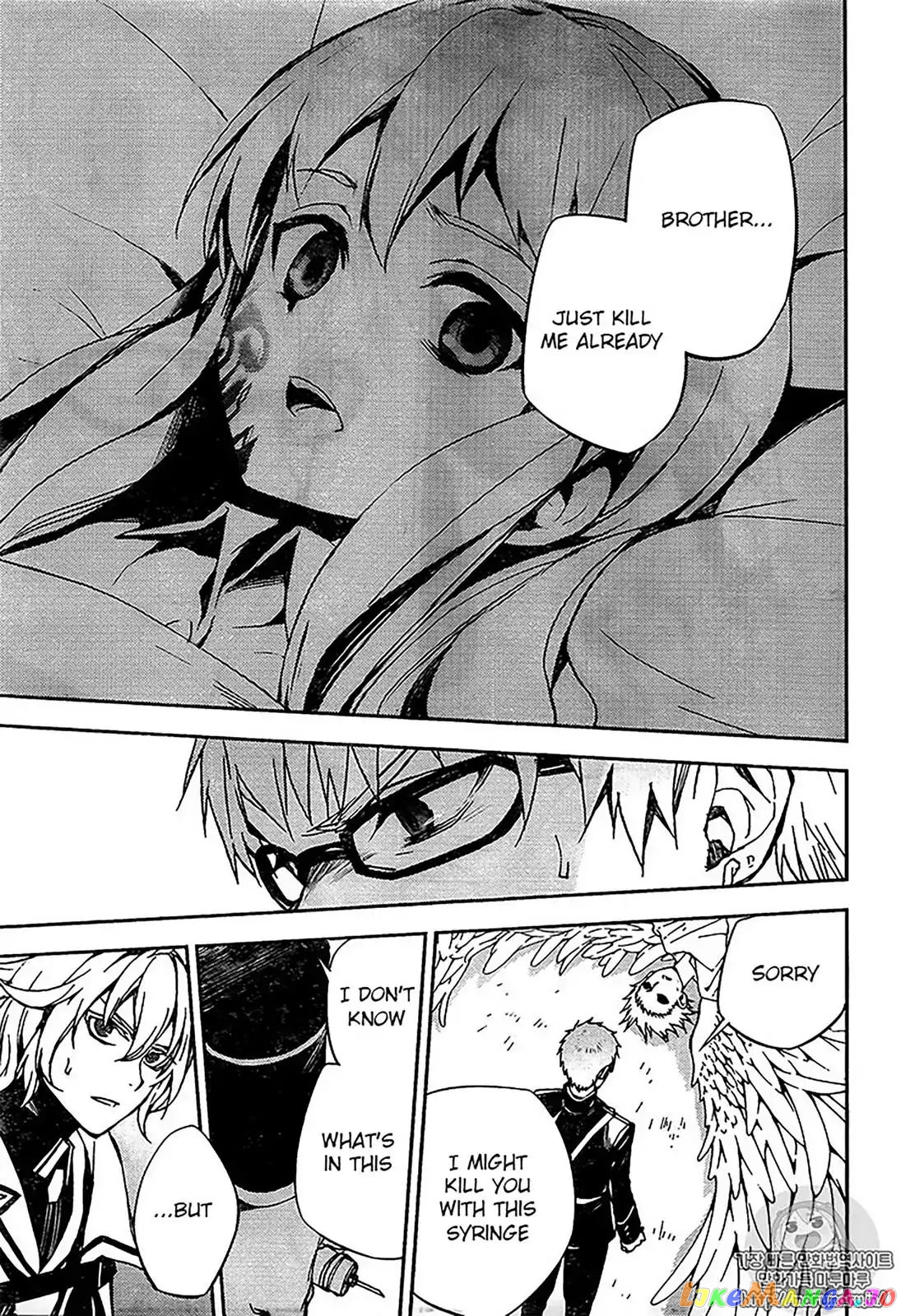 Read Seraph Of The End Manga Online