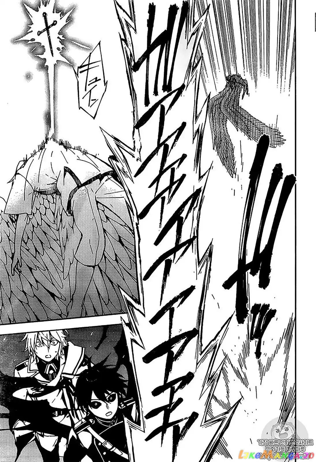 Read Seraph Of The End Manga Online
