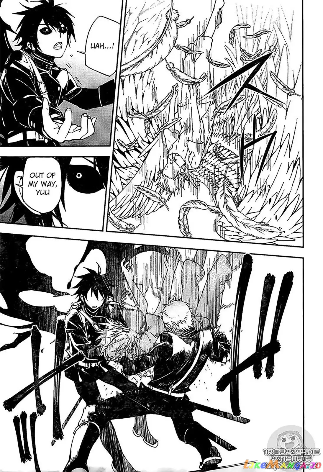 Read Seraph Of The End Manga Online