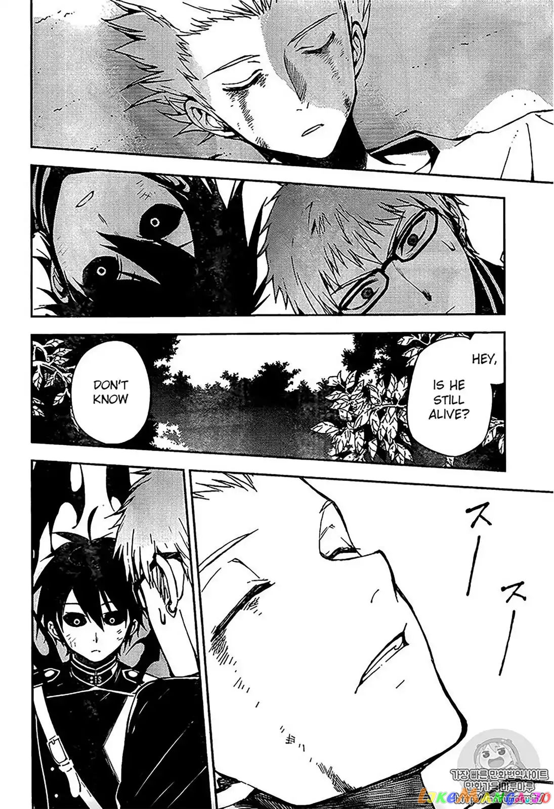 Read Seraph Of The End Manga Online