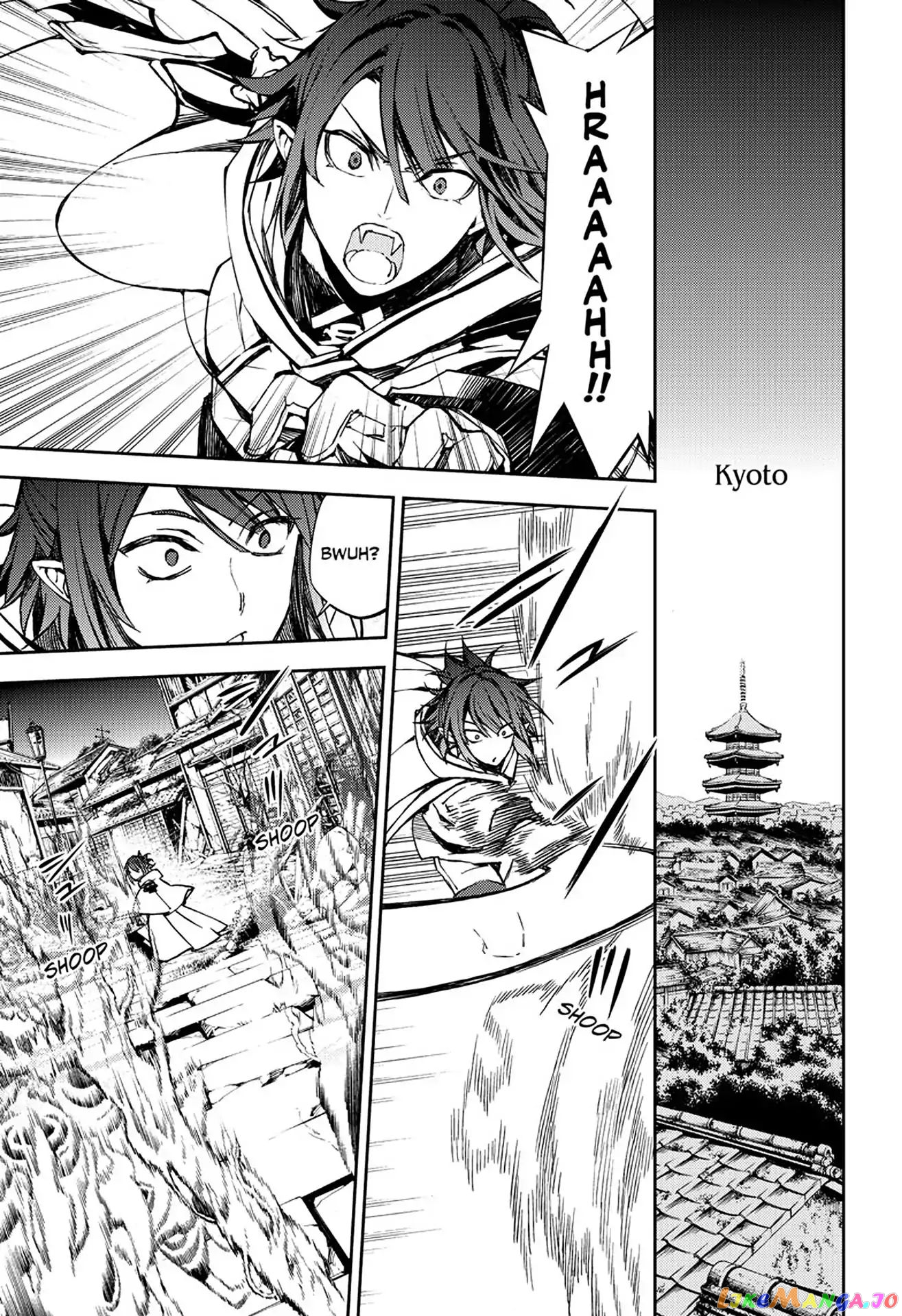Read Seraph Of The End Manga Online