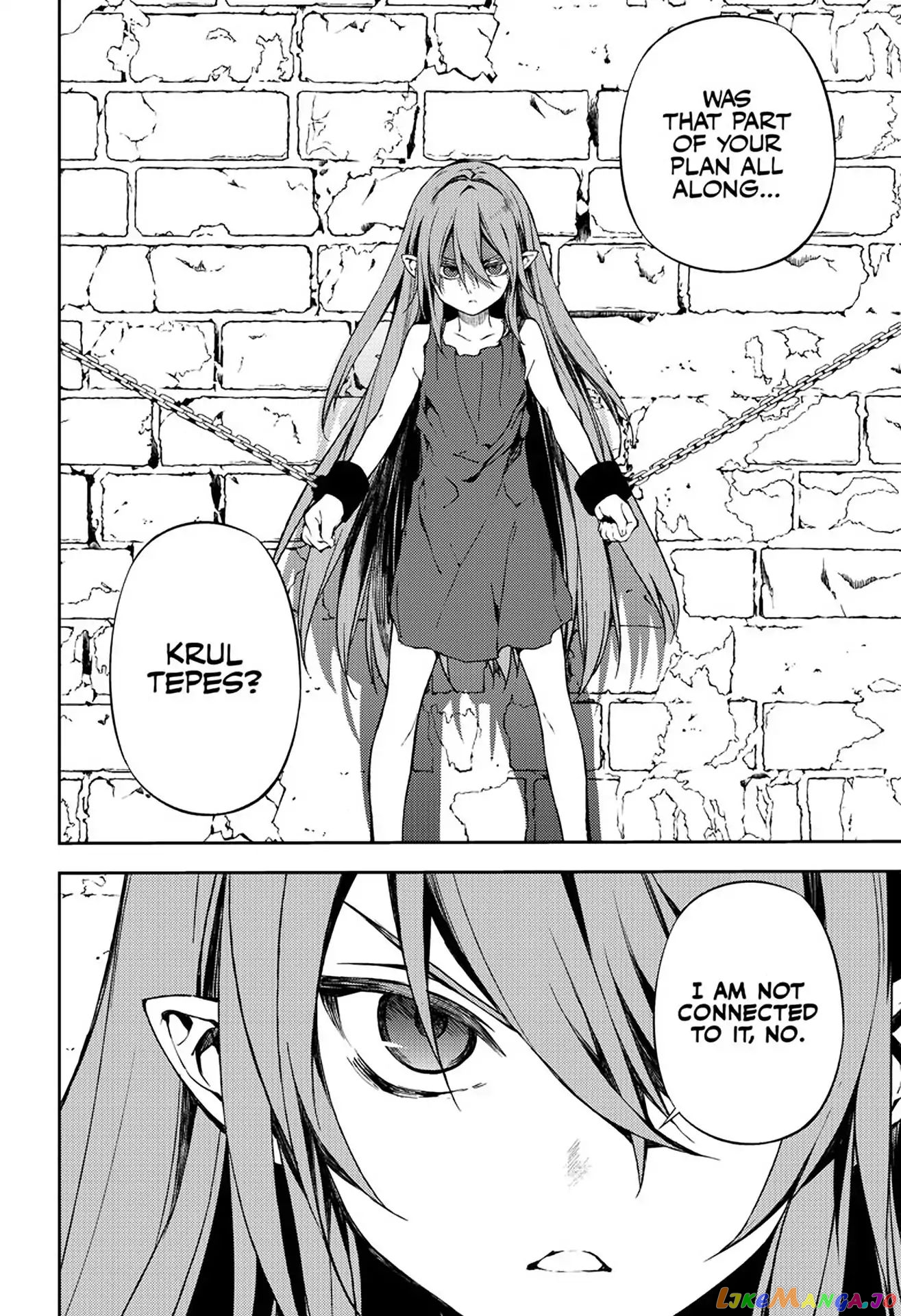 Read Seraph Of The End Manga Online