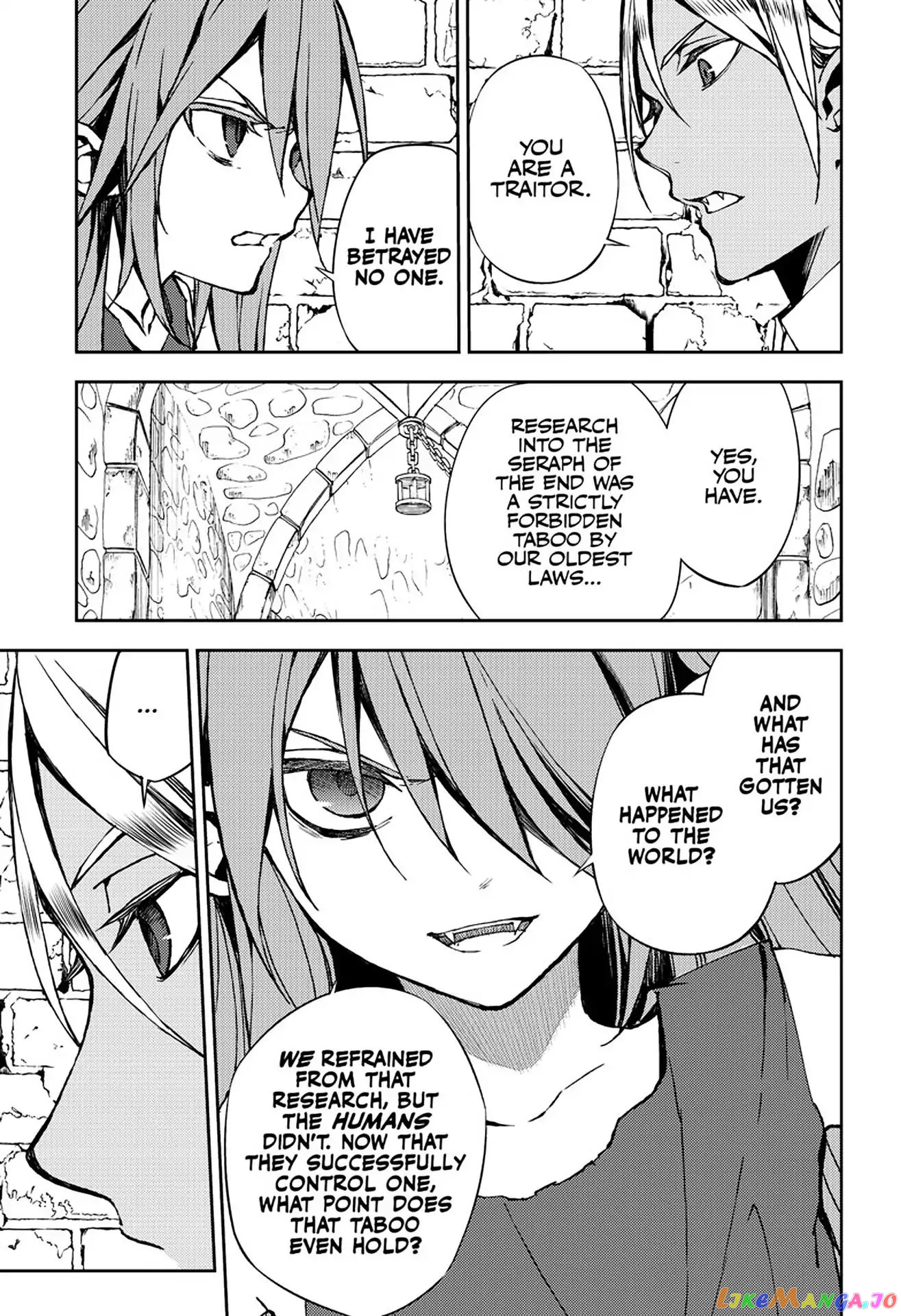 Read Seraph Of The End Manga Online