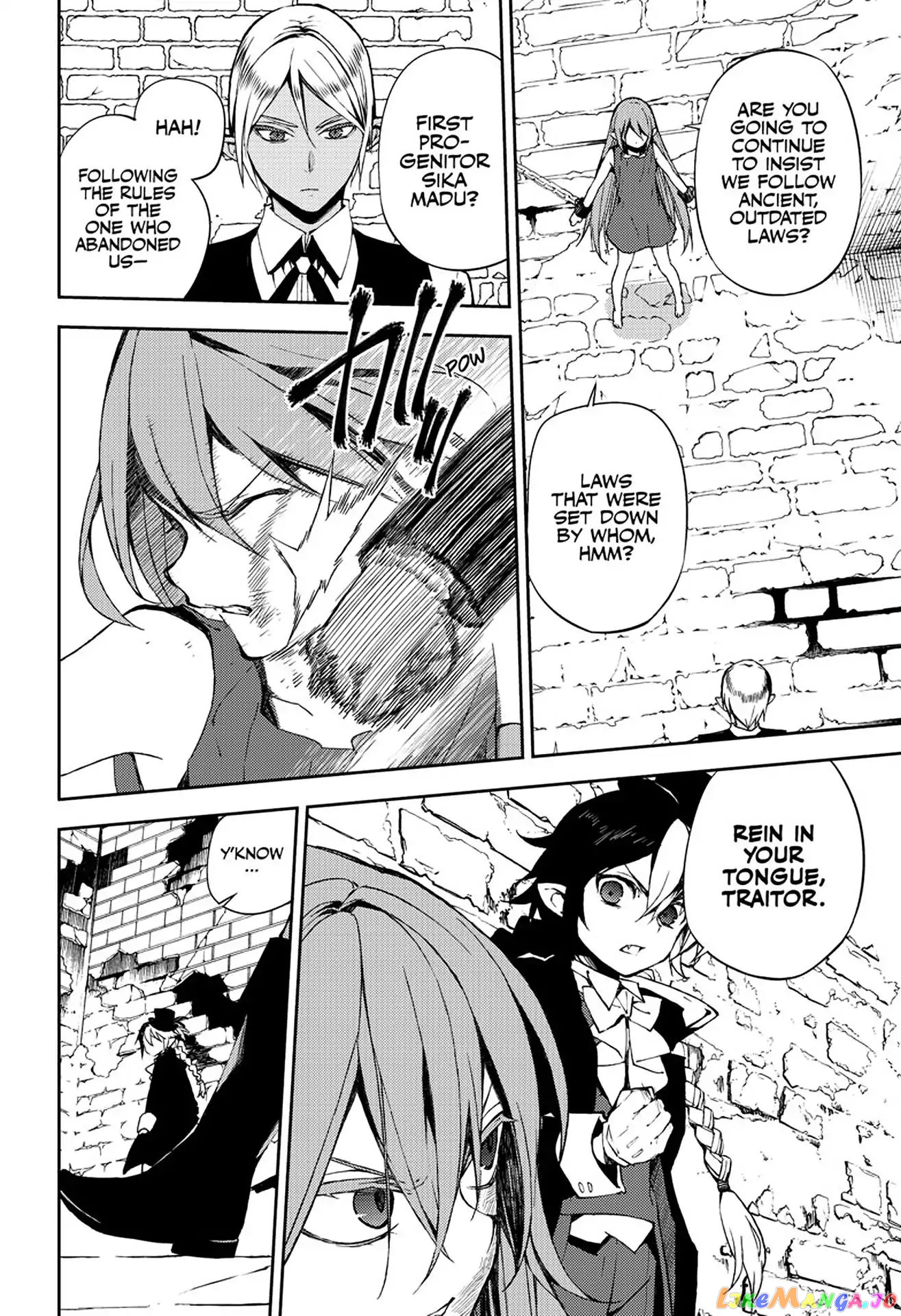 Read Seraph Of The End Manga Online