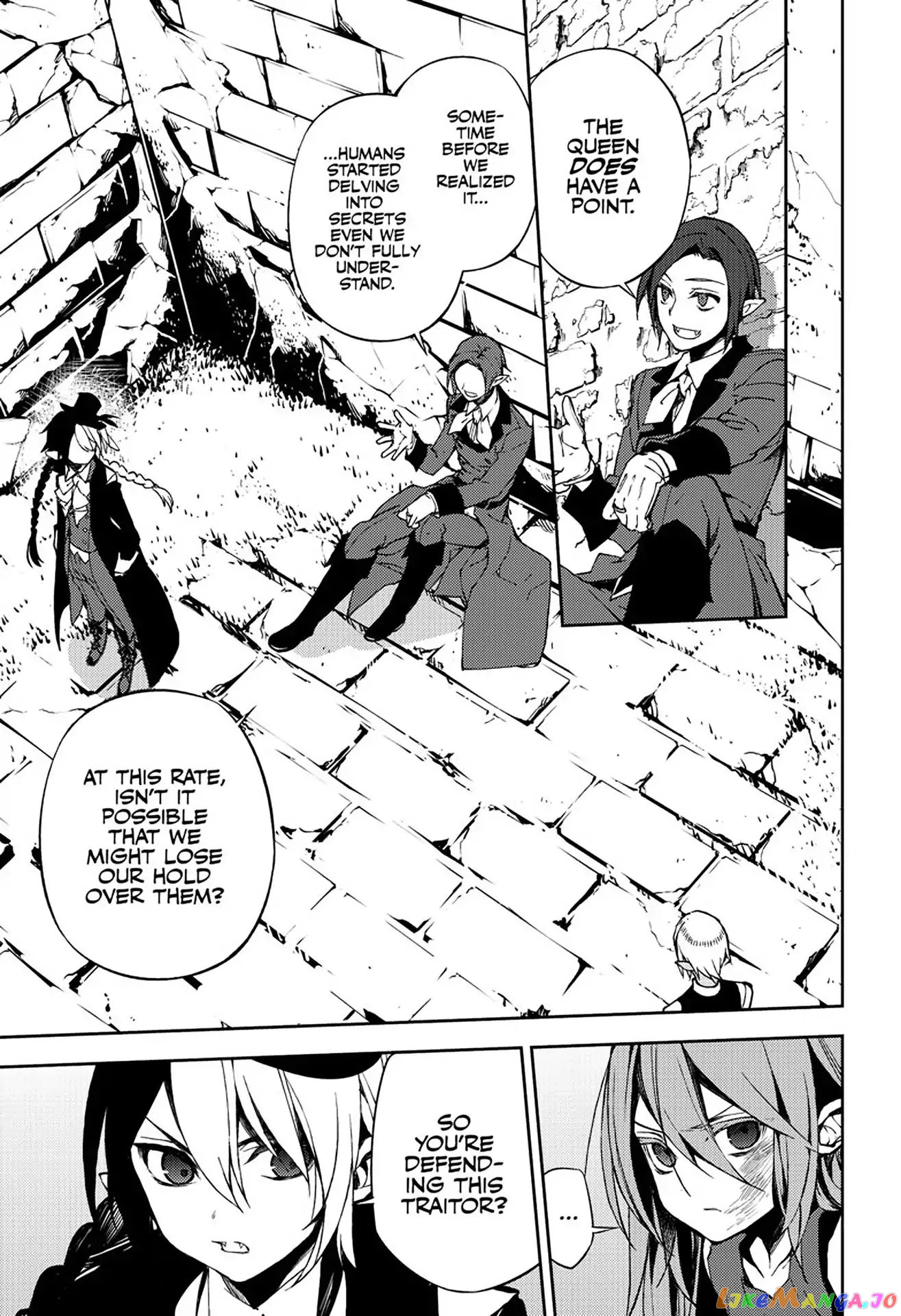 Read Seraph Of The End Manga Online