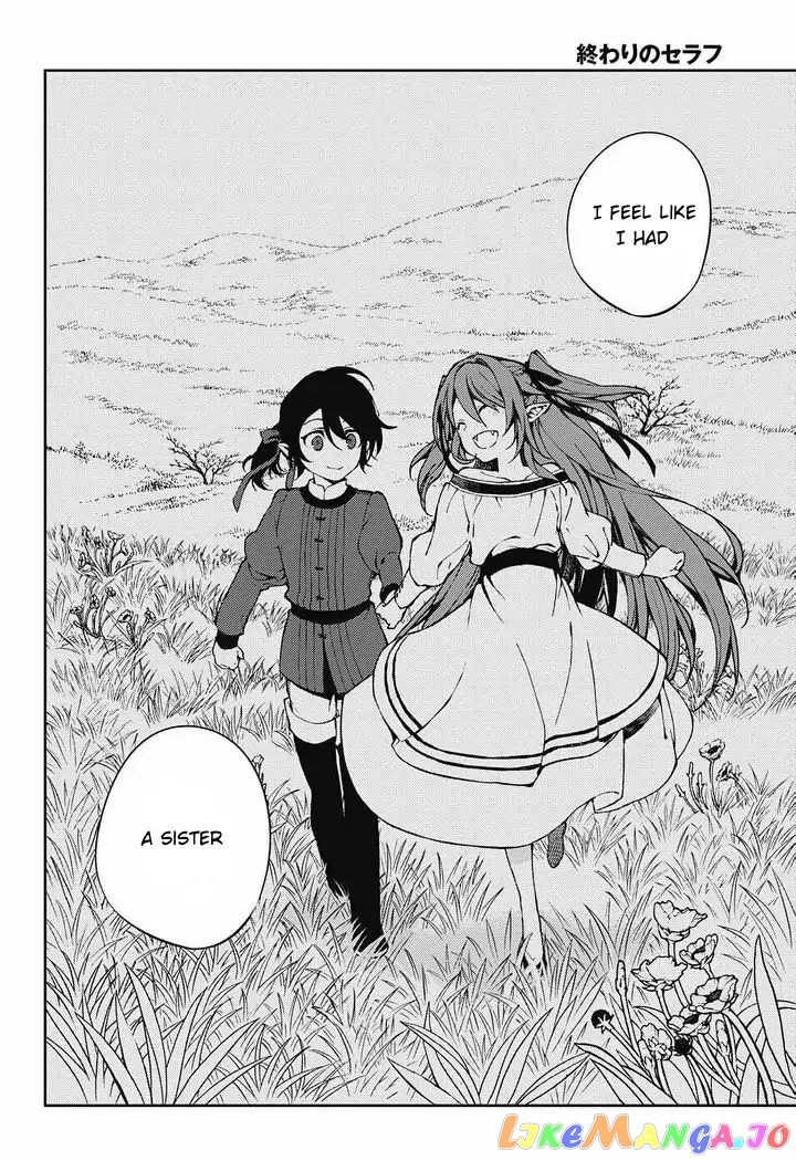 Read Seraph Of The End Manga Online