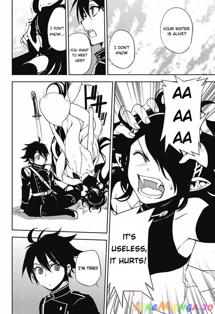 Read Seraph Of The End Manga Online