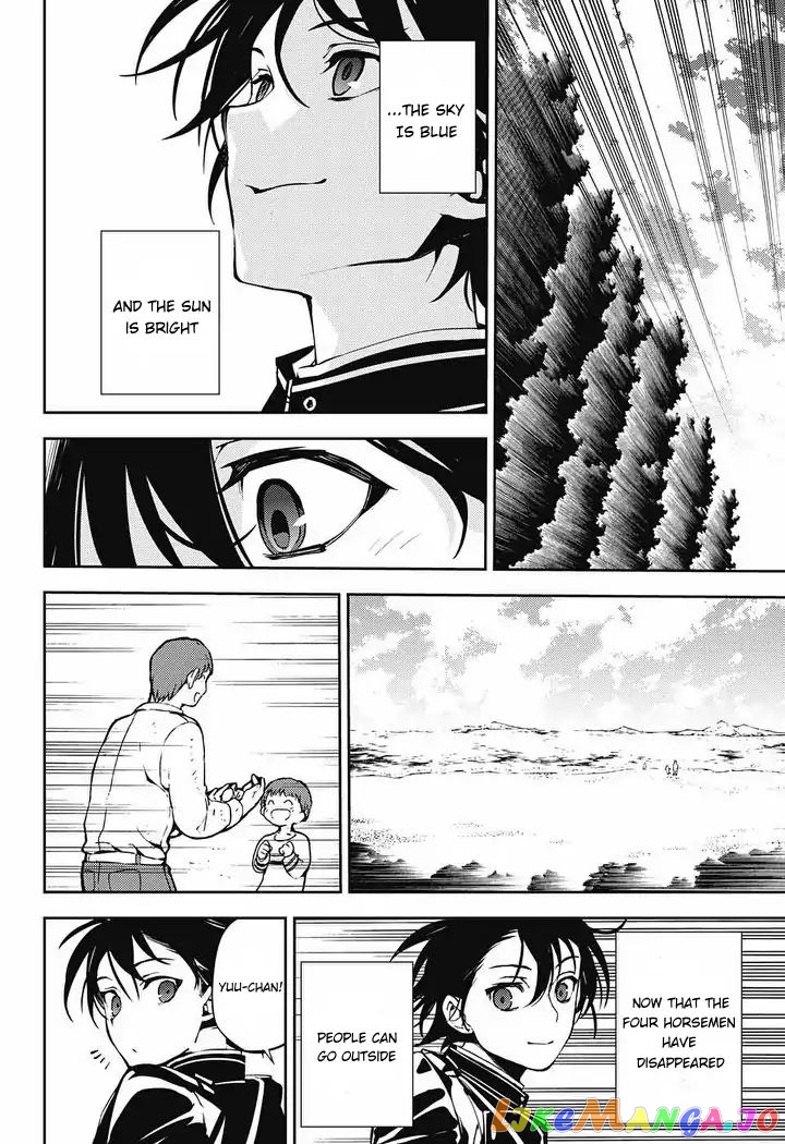Read Seraph Of The End Manga Online