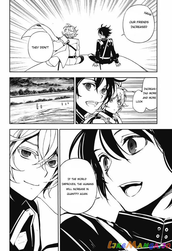 Read Seraph Of The End Manga Online
