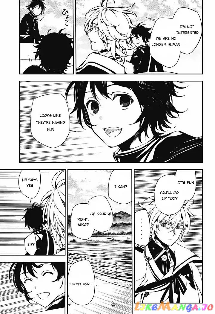 Read Seraph Of The End Manga Online