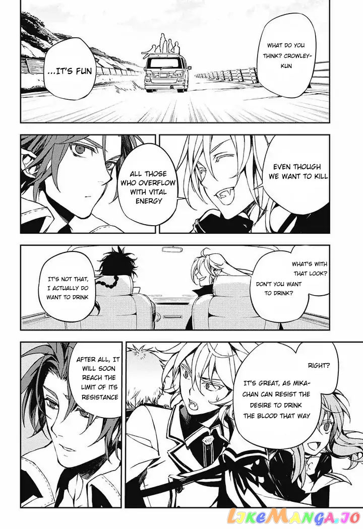 Read Seraph Of The End Manga Online