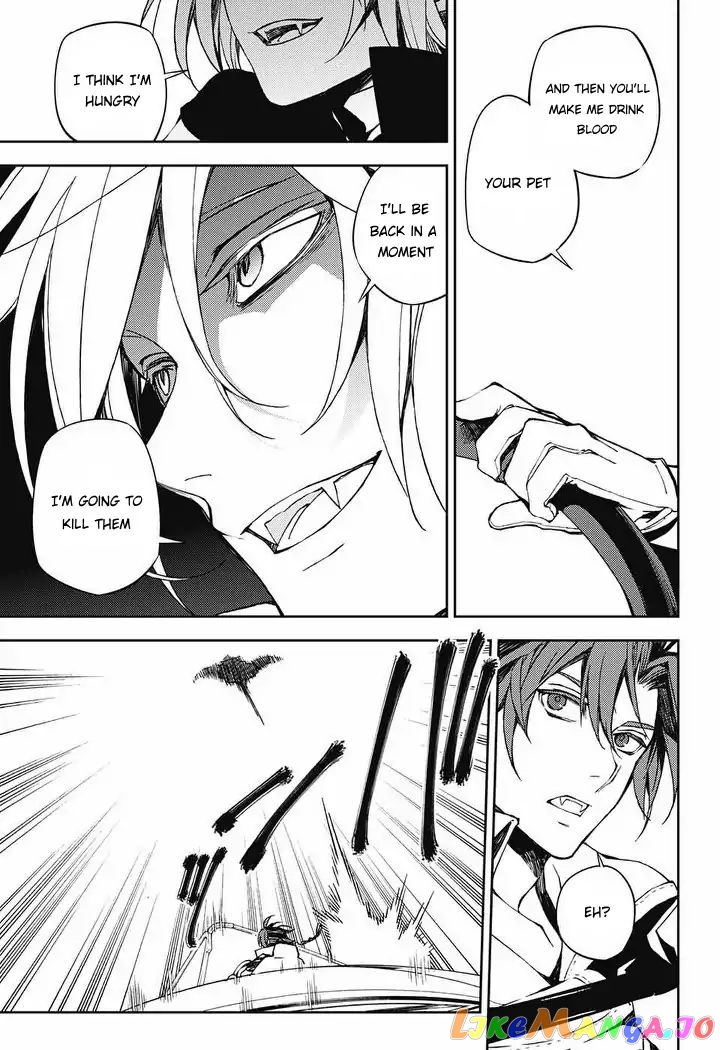Read Seraph Of The End Manga Online