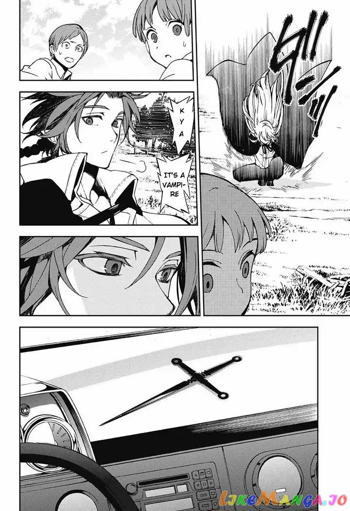 Read Seraph Of The End Manga Online
