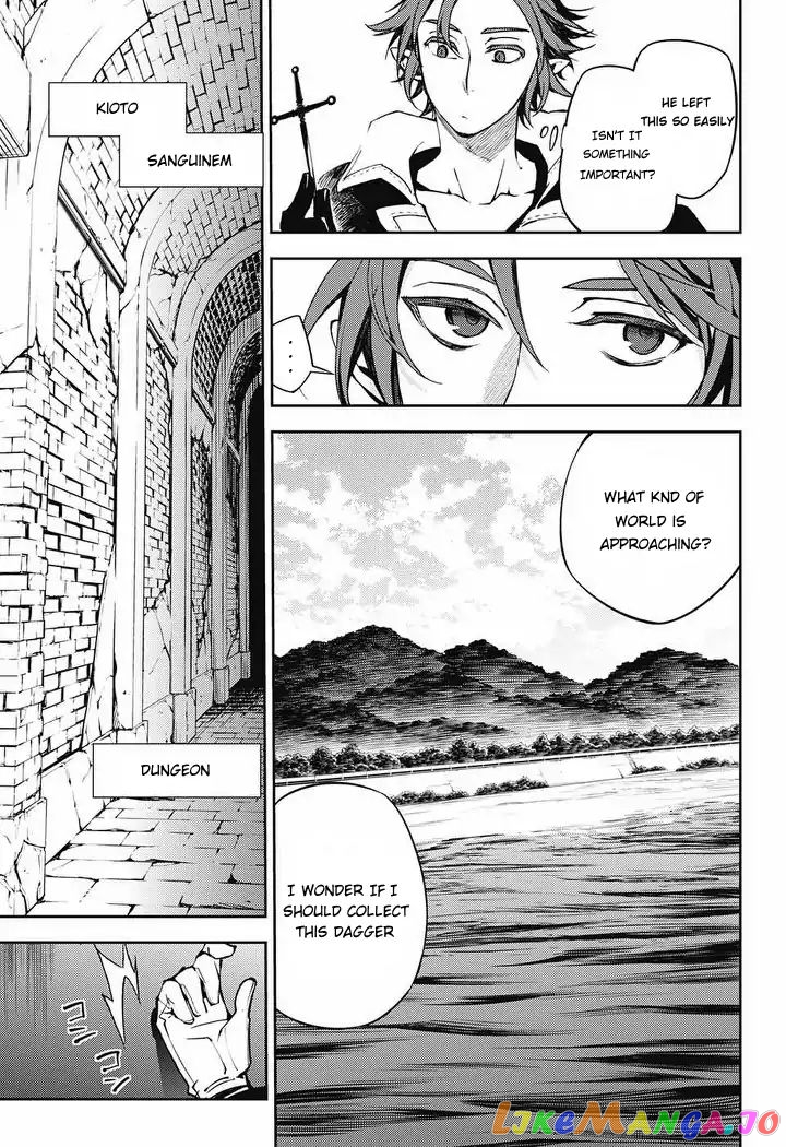 Read Seraph Of The End Manga Online