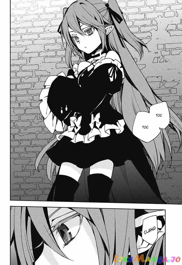 Read Seraph Of The End Manga Online