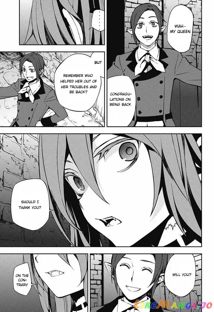 Read Seraph Of The End Manga Online