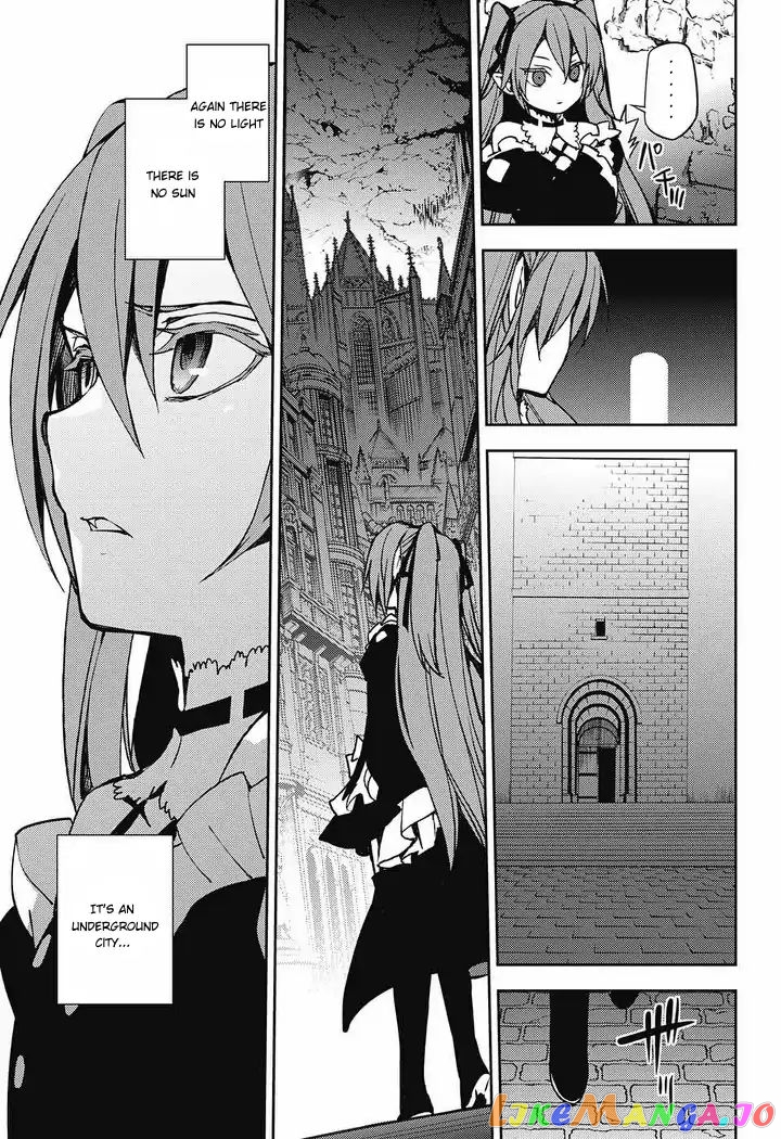 Read Seraph Of The End Manga Online