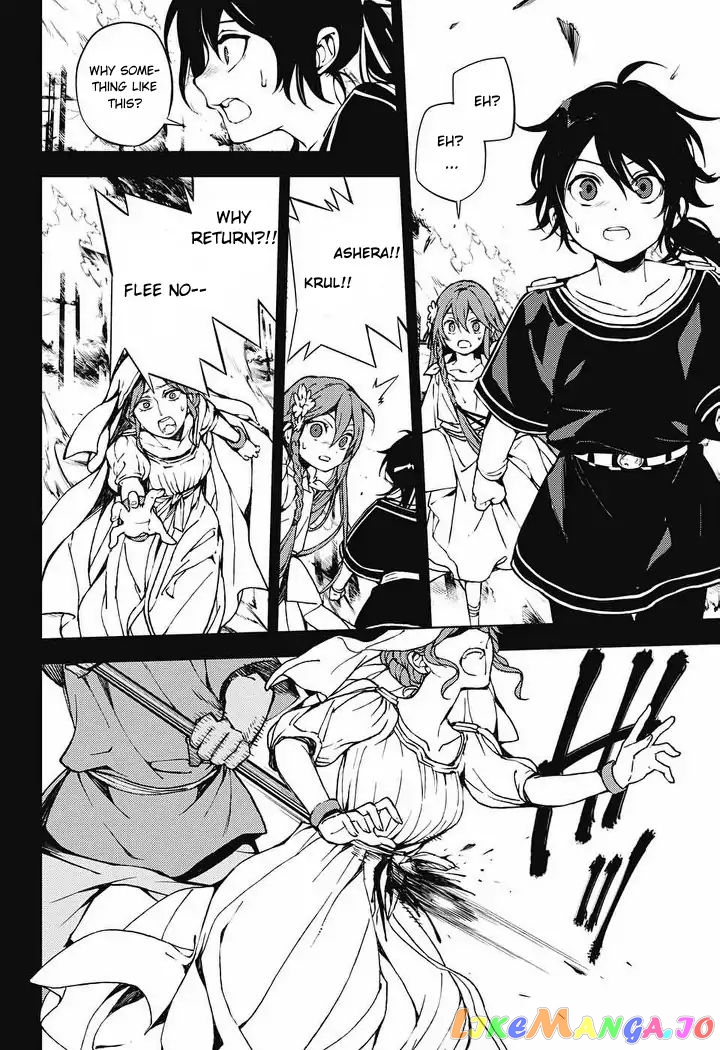 Read Seraph Of The End Manga Online