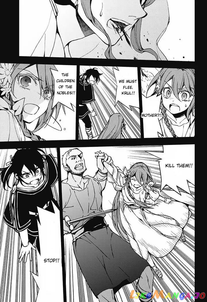 Read Seraph Of The End Manga Online