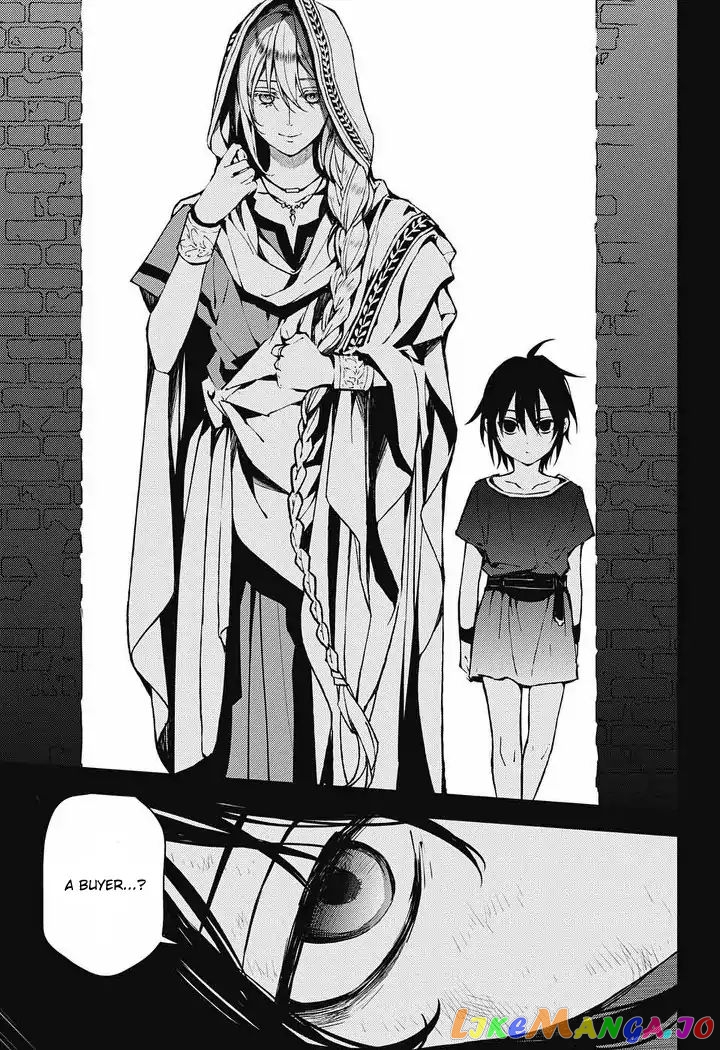 Read Seraph Of The End Manga Online