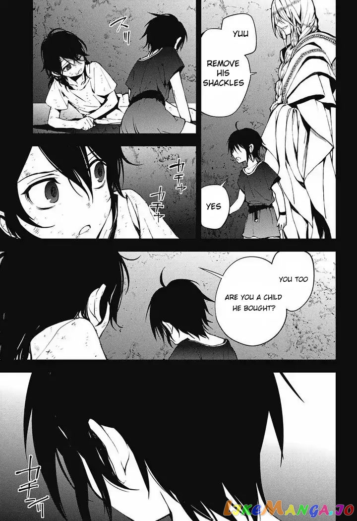 Read Seraph Of The End Manga Online