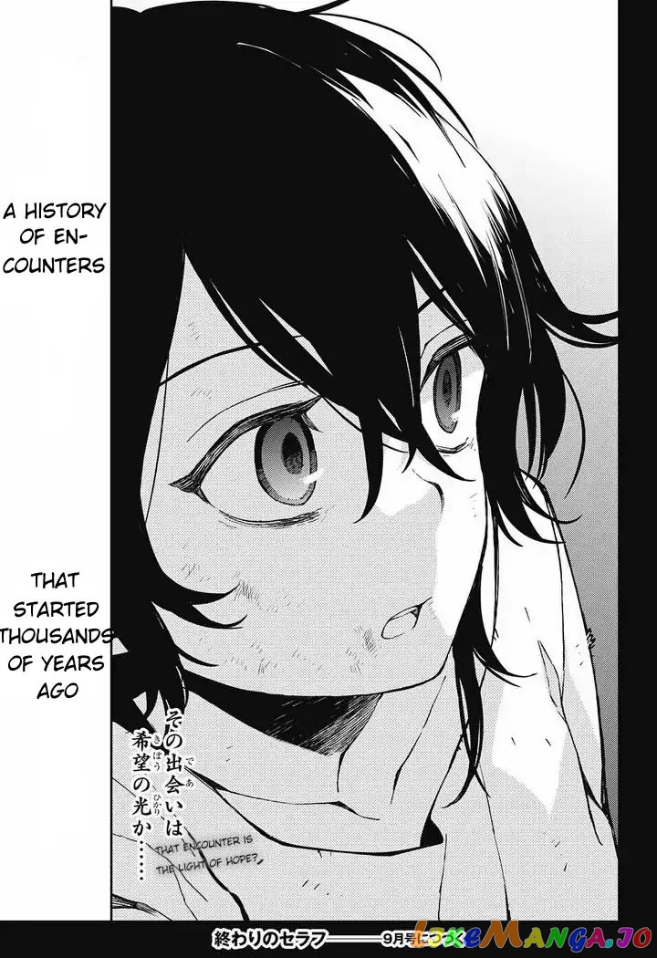 Read Seraph Of The End Manga Online