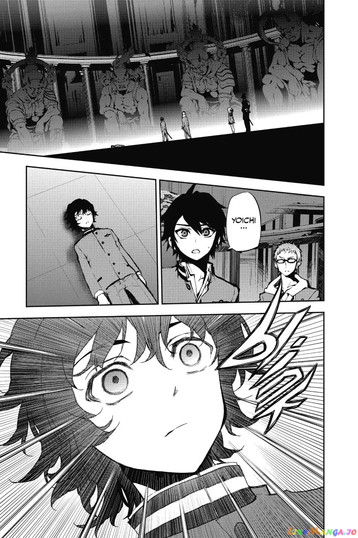 Read Seraph Of The End Manga Online