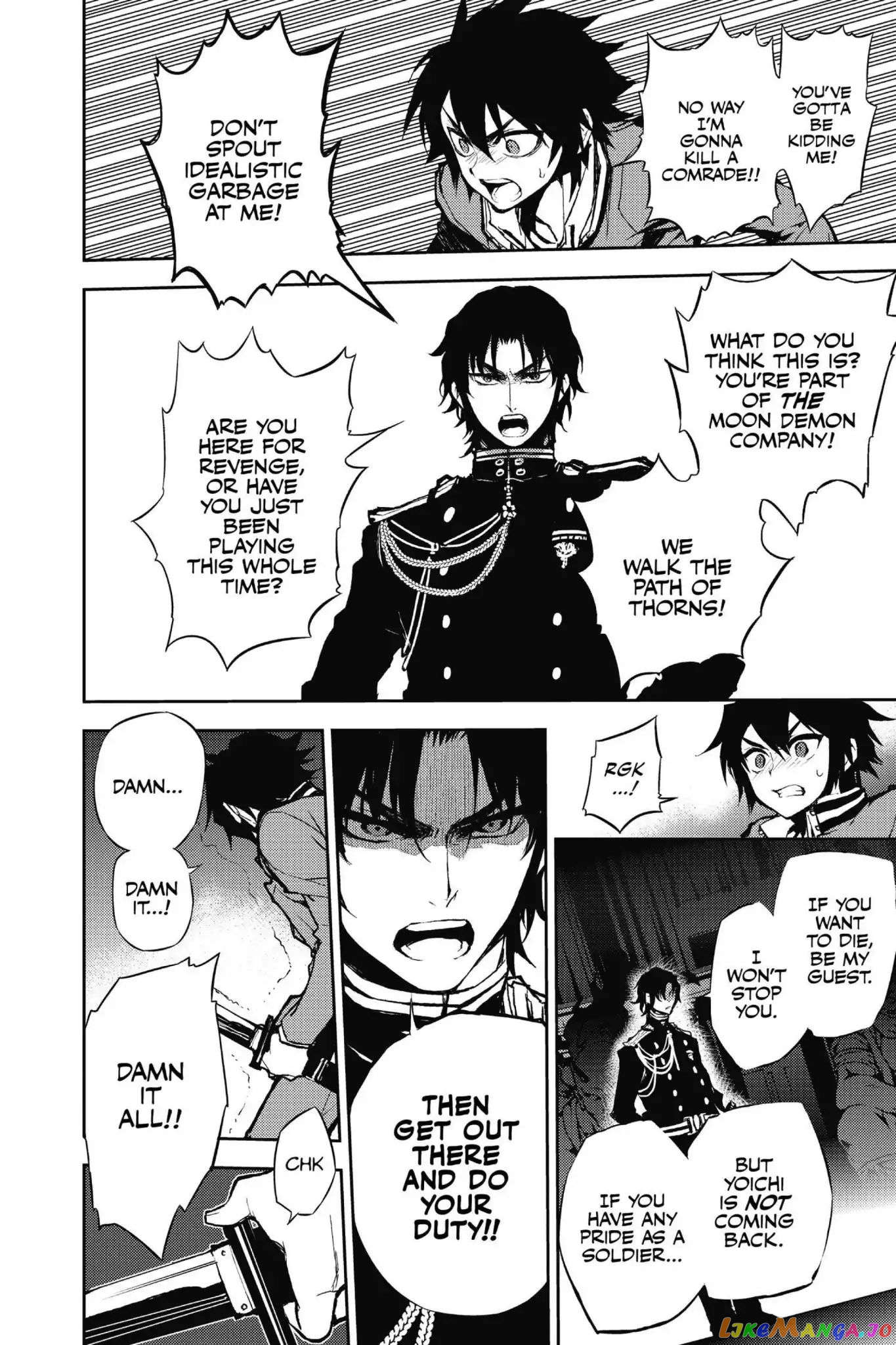 Read Seraph Of The End Manga Online