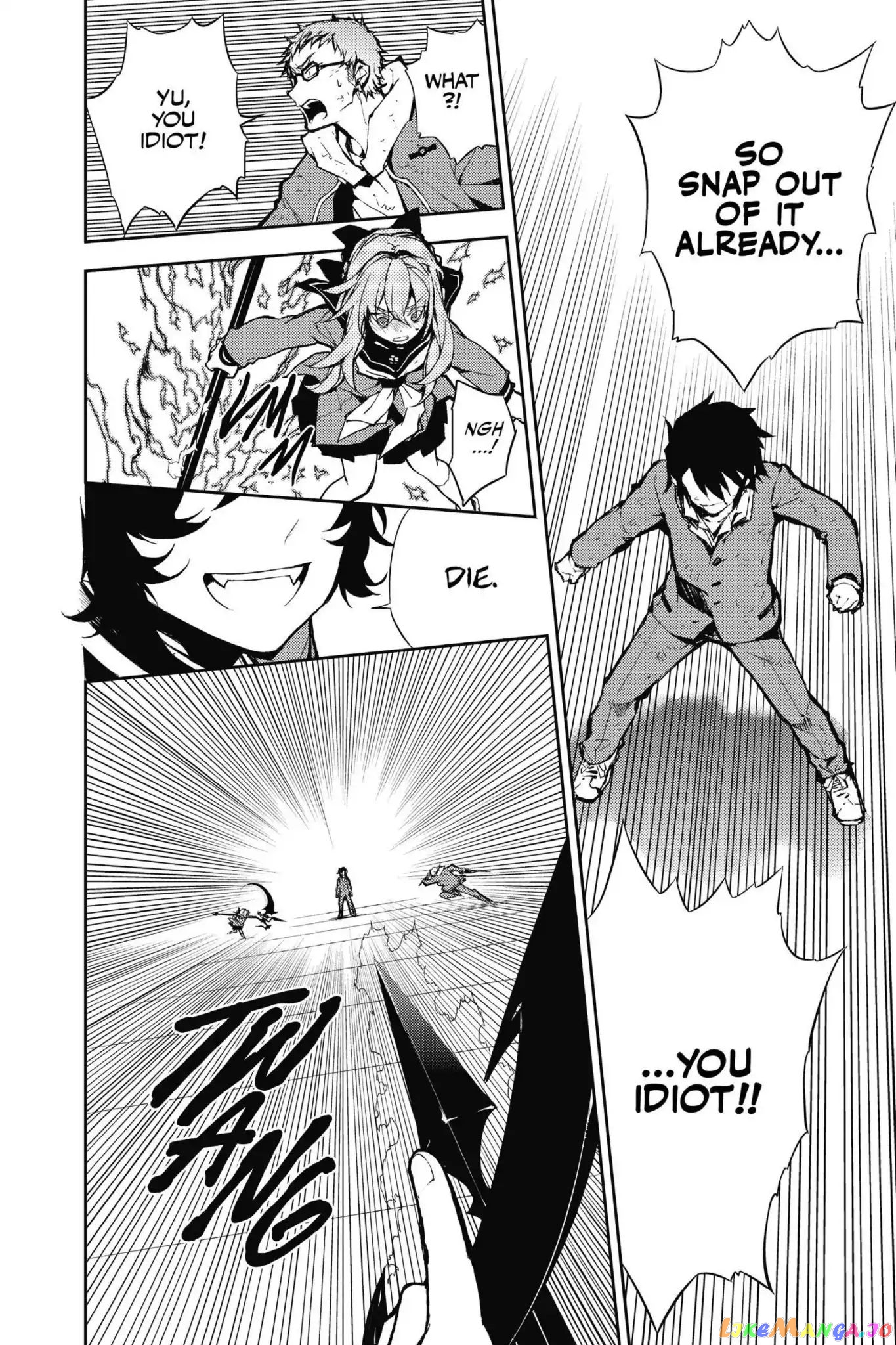 Read Seraph Of The End Manga Online