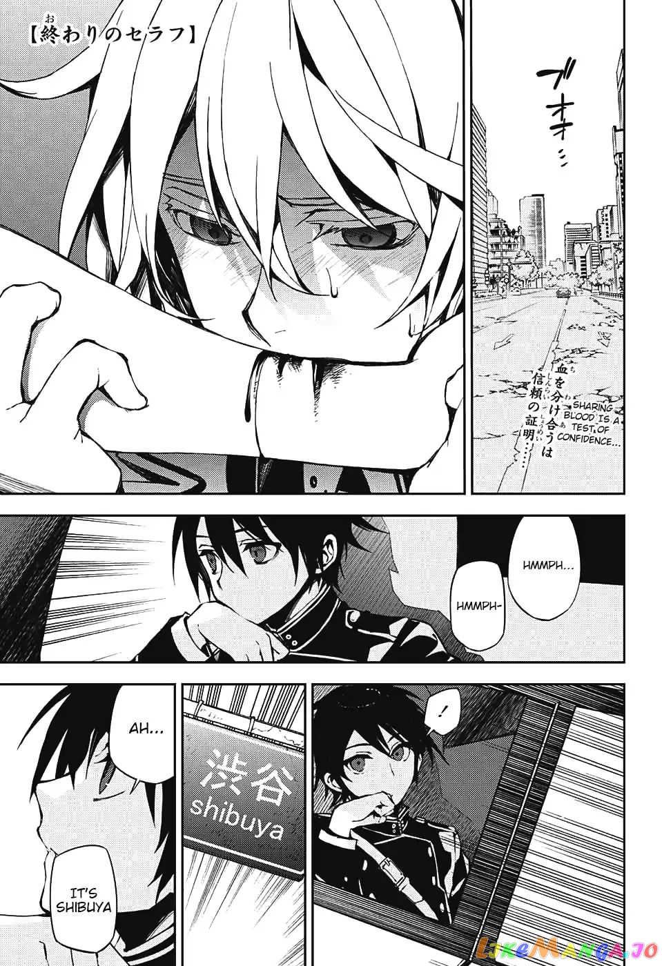 Read Seraph Of The End Manga Online