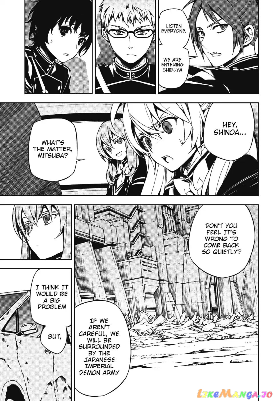 Read Seraph Of The End Manga Online