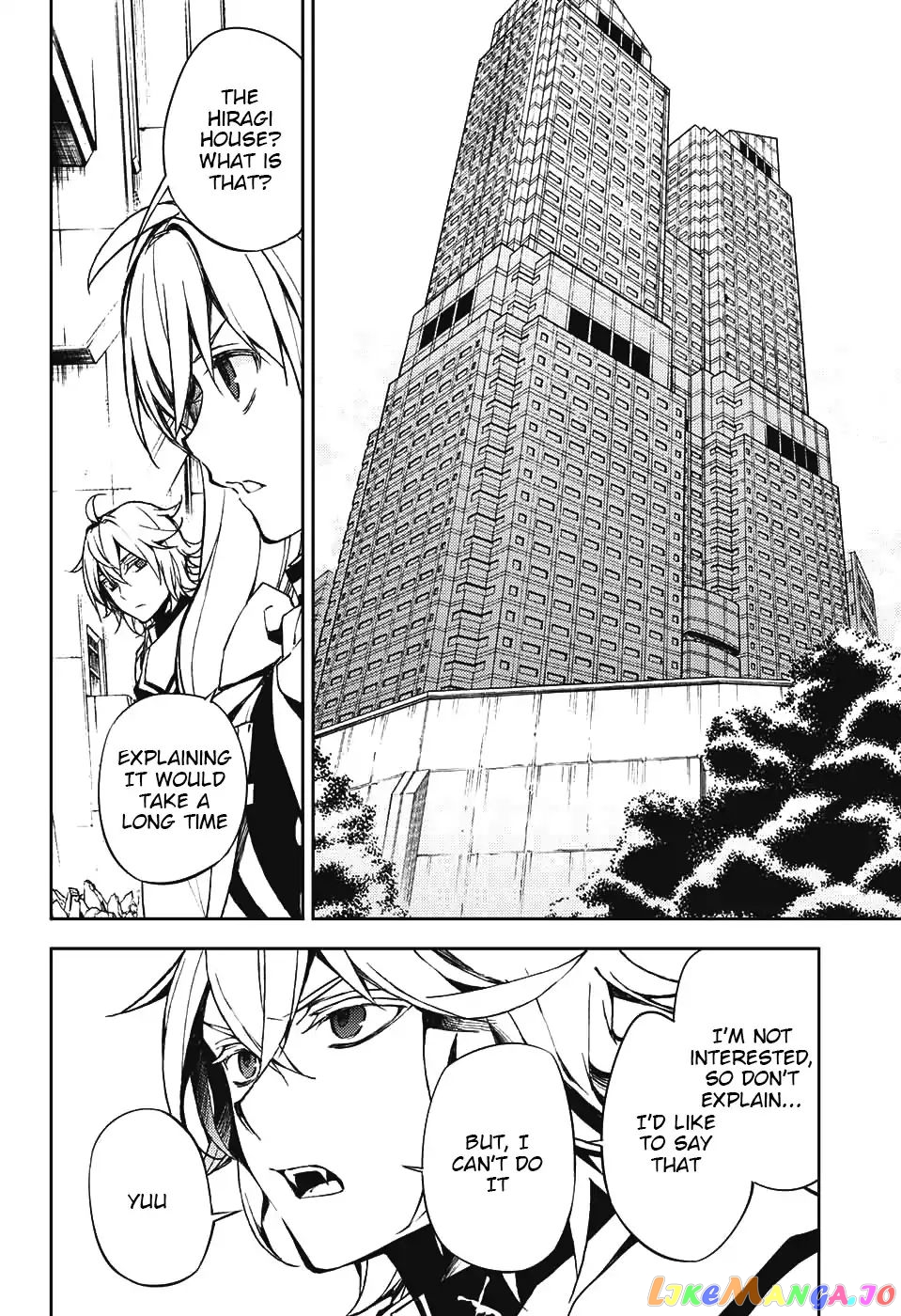 Read Seraph Of The End Manga Online