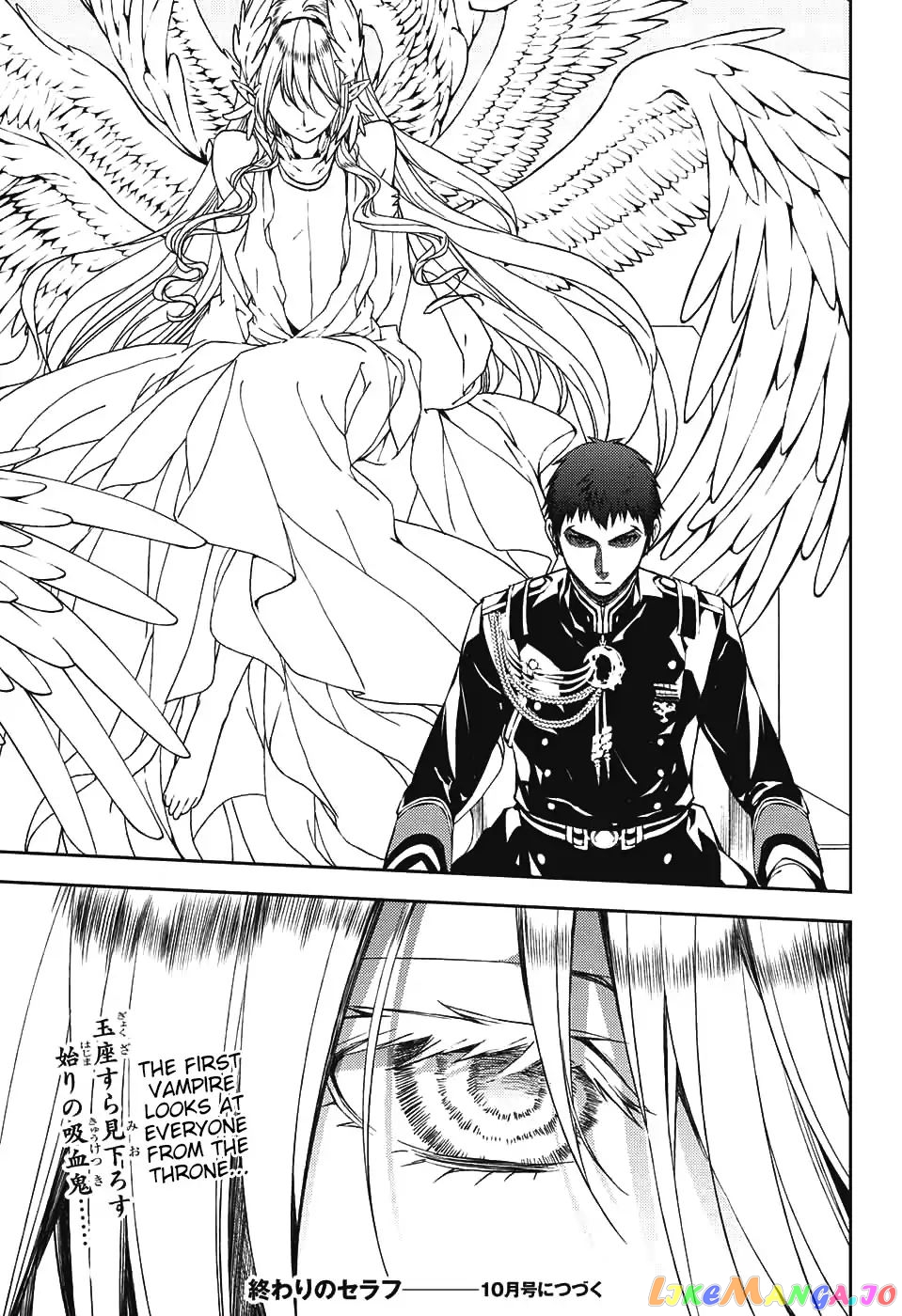 Read Seraph Of The End Manga Online