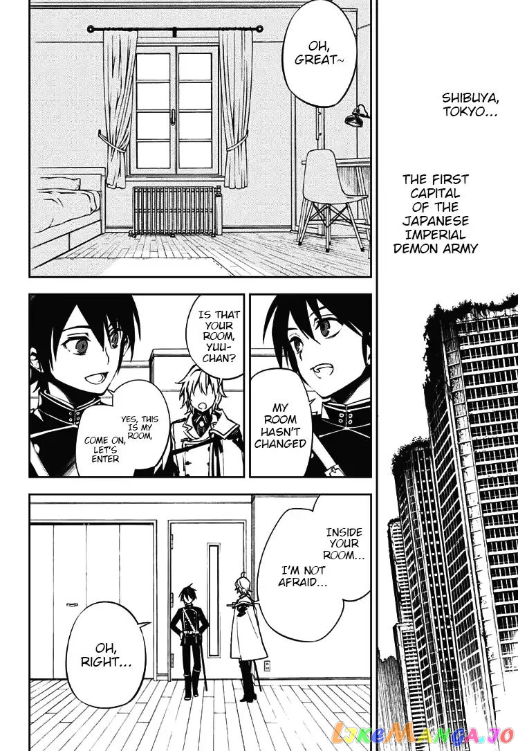 Read Seraph Of The End Manga Online