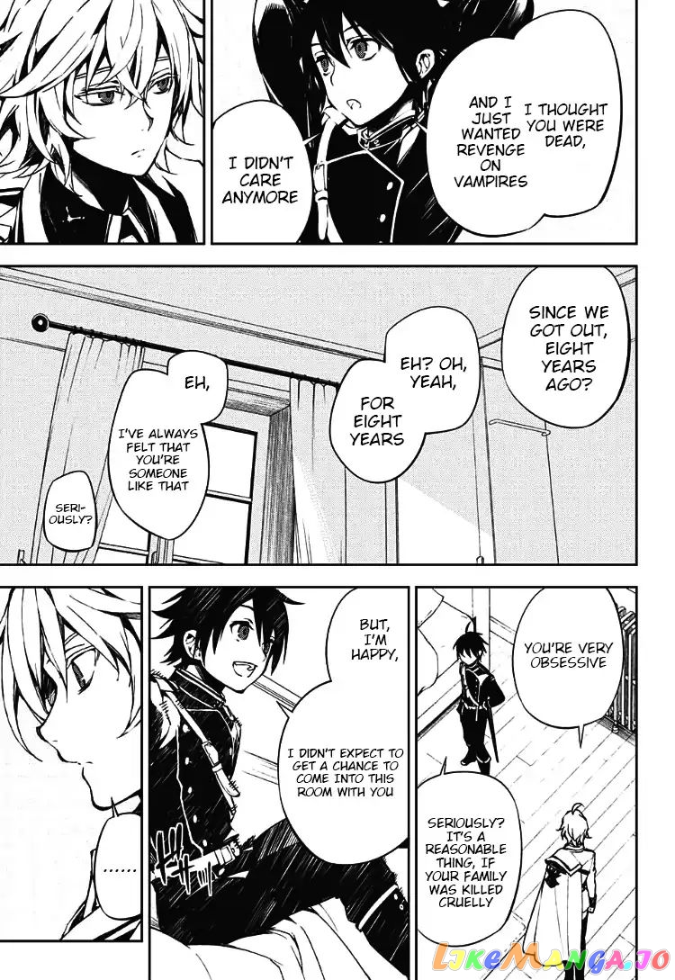 Read Seraph Of The End Manga Online