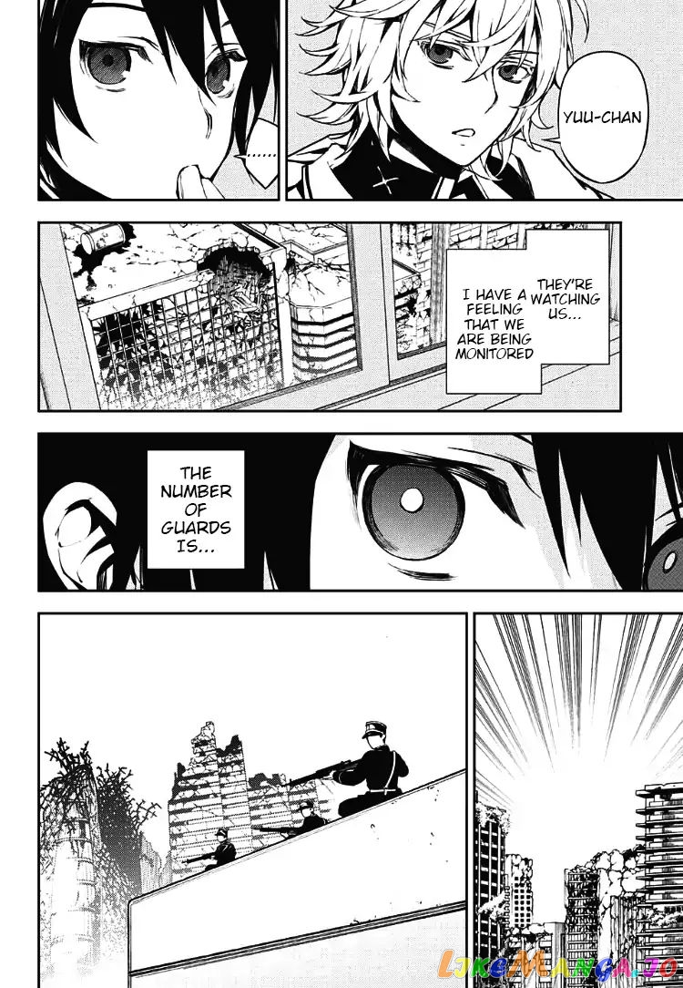 Read Seraph Of The End Manga Online