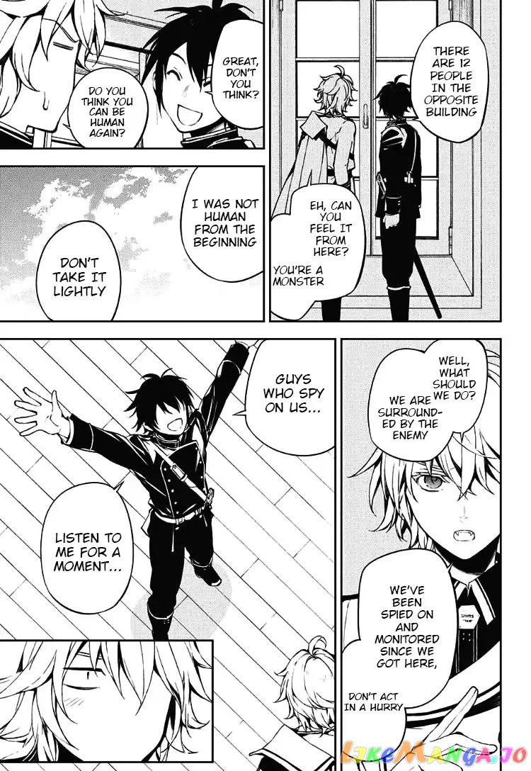 Read Seraph Of The End Manga Online